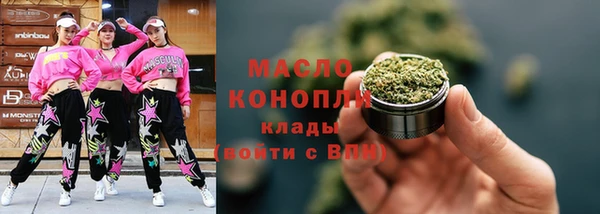 кокс Верхний Тагил