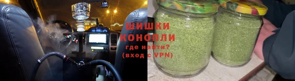 гашиш Волоколамск