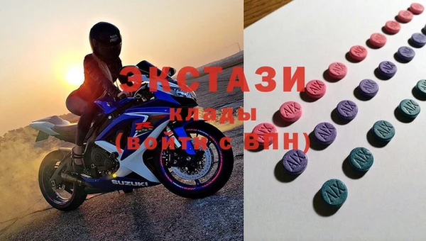 jwh Верхнеуральск