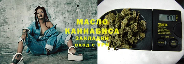 jwh Верхнеуральск