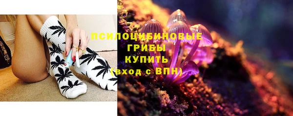 мефедрон Володарск
