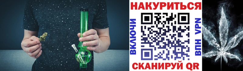 Шишки марихуана MAZAR  Высоковск 